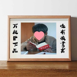 ����֪�R�W����Ц�쮋�f�����ƷΨ���x���߄�־�����֮�������JL