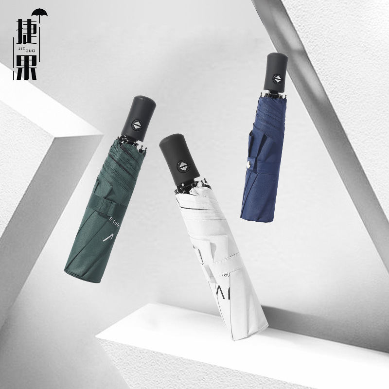 全自動傘 UV 傘 70% off 傘ビニール日焼け止め UV 日傘カスタム広告傘プリントロゴ折りたたみ傘|undefined