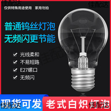 �S�ҬF؛ ��ʽ�u�z���ݰן����12V24V36V48V110V220V���x