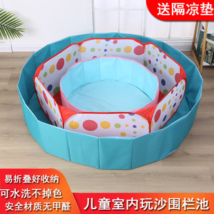 Children's Blue Foldableing Ocean Ball Pool Baby Indoor Home Fence Tent Climbing Mat Baby Wave Ball Toy