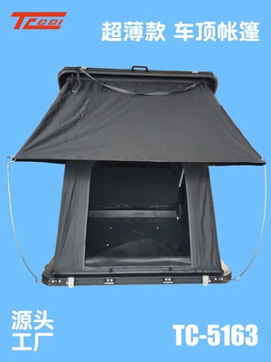 Avtomobil dam çadırları Factory Direct Supply, Outdoor Camping