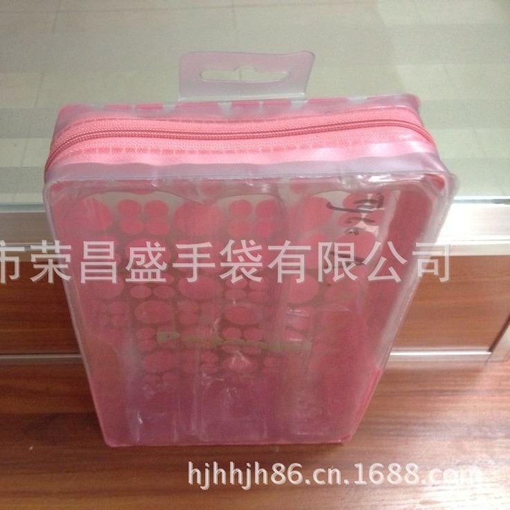 北京PVC化妆品袋拉链袋化妆棉绳袋PVC手提袋化妆用品收纳袋饰品袋