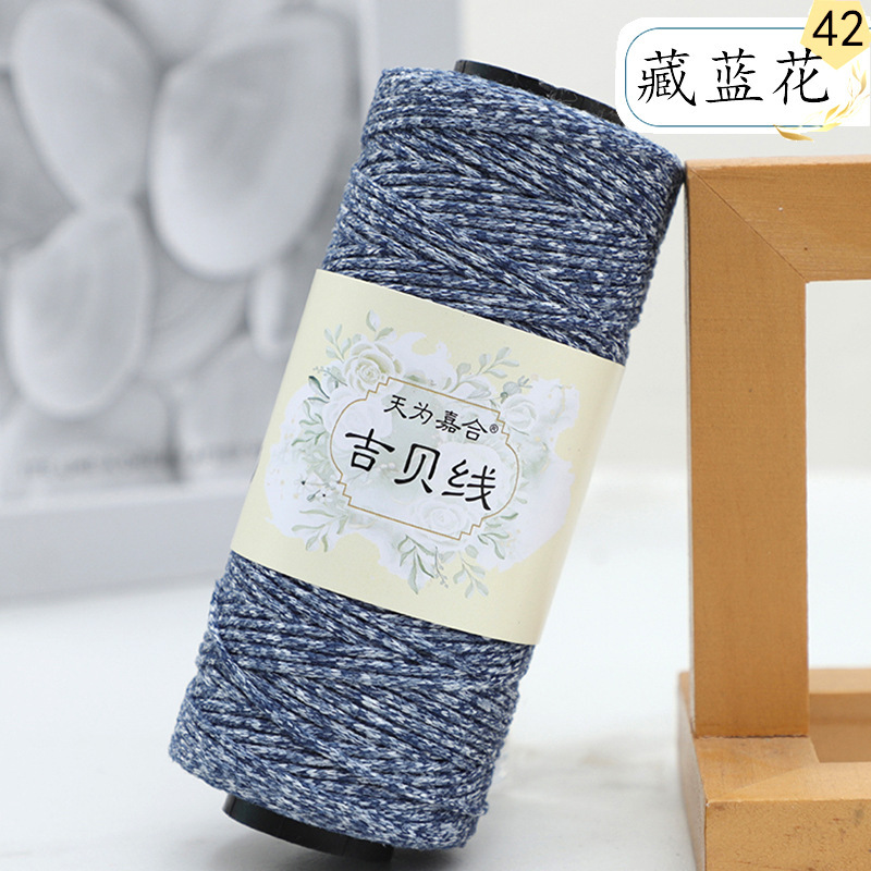 1.5 ミリメートルラウンドストランド中空綿糸中厚手の綿麻糸手作り diy 編み物かぎ針編みバッグかぎ針編み帽子クッション糸|undefined