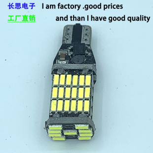 ���Sֱ�N��a T15 W16W 4014 45SMD ��܇LED��܇�� �D��� β��