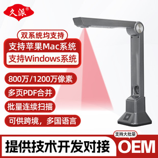 ����Kupar֧�և��aϵ�y֧�ְ�׿ϵ�y֧���O��MAC���ăx��yʽ����