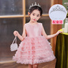 Small princess costume, girl's skirt, dress, special occasion clothing, for catwalk