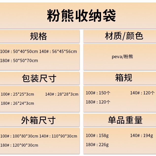Actualizado no tejido oso de peluche ropa edredón bolsa de almacenamiento plegable armario de almacenamiento caja de almacenamiento de Juguetes