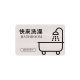 Diatom Mud Upholstered Water Absorbent Bathroom Light Luxury Floor Mat Toilet Door Carpet Bathroom Toilet Non-Slip Foot Mat Carpet