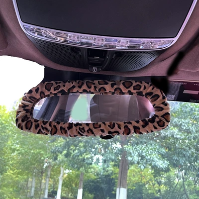 【High-Quality High Elasticity】Car Rearview Mirror Cover with Leopard Print (Sürətlər qutusu və əl tormozu başlıqları) - high-elasticity-maximum-circumference-is-about-75cm-money-leopardhigh-elasticity-rearview-mirror