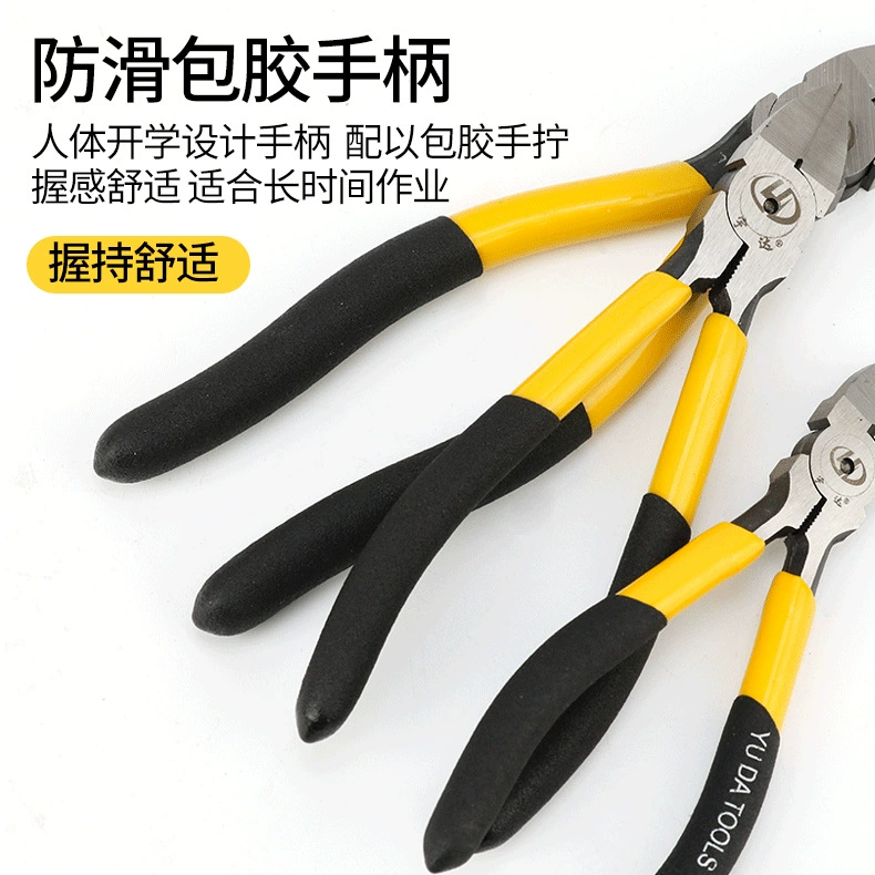 Pliers, plastic electronic knife, 5inch