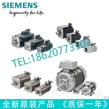 1PH7131-2QF02-OCJO 1PH8163-1DD03-1BA1 1PH8133-1DD02-0CA1