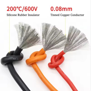 ���l�h�����z��Ӿ�4AWG 600V 200�z�϶��͸ߜ���a�~���z��Ӿ�