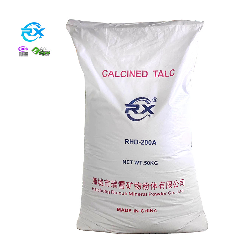煅烧滑石CLACINED TALC陶瓷原料 型号颗粒/200目粉生产厂家 定制