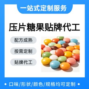 ���ӹ����NҎ����������b��Ƭ�ǹ�Դ�^���S