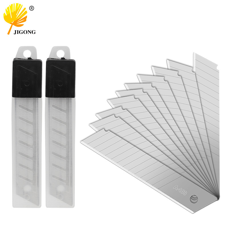 大号美工刀片便携盒装多节刀头设计采用严选钢材锋利及经用度高