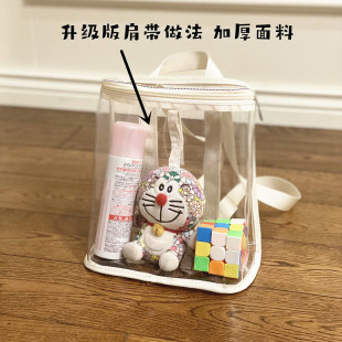 Korean ins Children's Transparent Backpack Korean Style PVC Laser Outdoor Beach Toddler Summer Bag