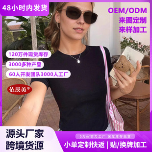 �W���羳��������A�I����t��Ů�ļ��¿�ٴ�̿�����ᘿ������