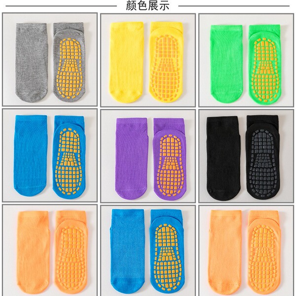 non-slip children's socks for amusement parks for adults