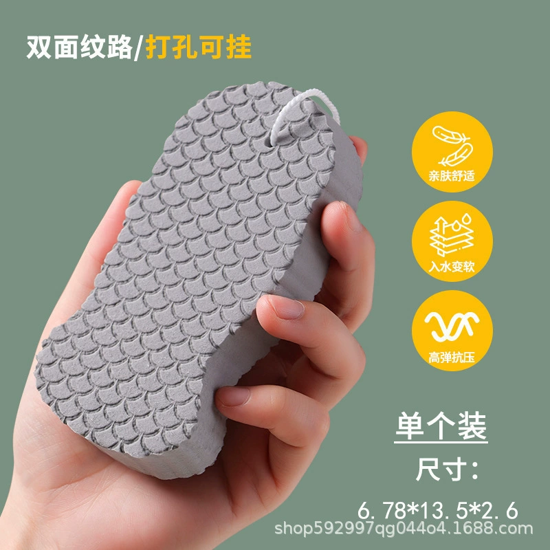 Спонж для купания, детское безболезненное мощное банное полотенце, 3D