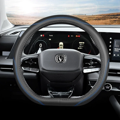 unit leather handle cover, Steering wheel cover