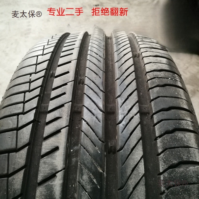 二手轮胎165 175 185 195 205 215  55 60 65 70 75 13 14 麦太保