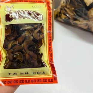 �؃r¹����Ƭ ¹��Ƭ ϞƬ ¹���DƬ ¹��ϞƬ ¹�����DƬ