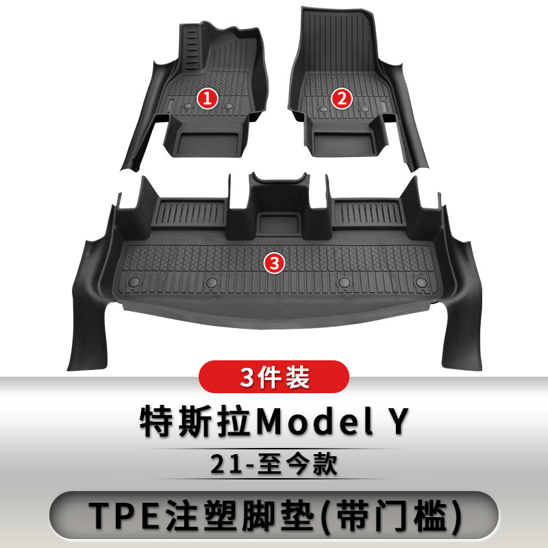 Tianxirui es adecuado para alfombrillas impermeables y antideslizantes modificadas para Tesla Model Y3, alfombrillas moldeadas por inyección de TPE 5D hechas a medida.