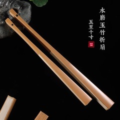 折扇空白宣紙扇面水磨玉竹DIY書道創作絵画折り畳み中国風古風紙扇子