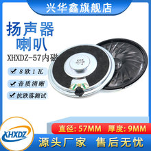 �߷�ؐ57MM�����F���ȴų����P��8�W1��/8R1W���������T⏌��v