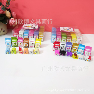 Cartoon Mini Eraser Sanrio Box of Scrap Removal No Marks Kulo Doll Rubber Student Award Stationery