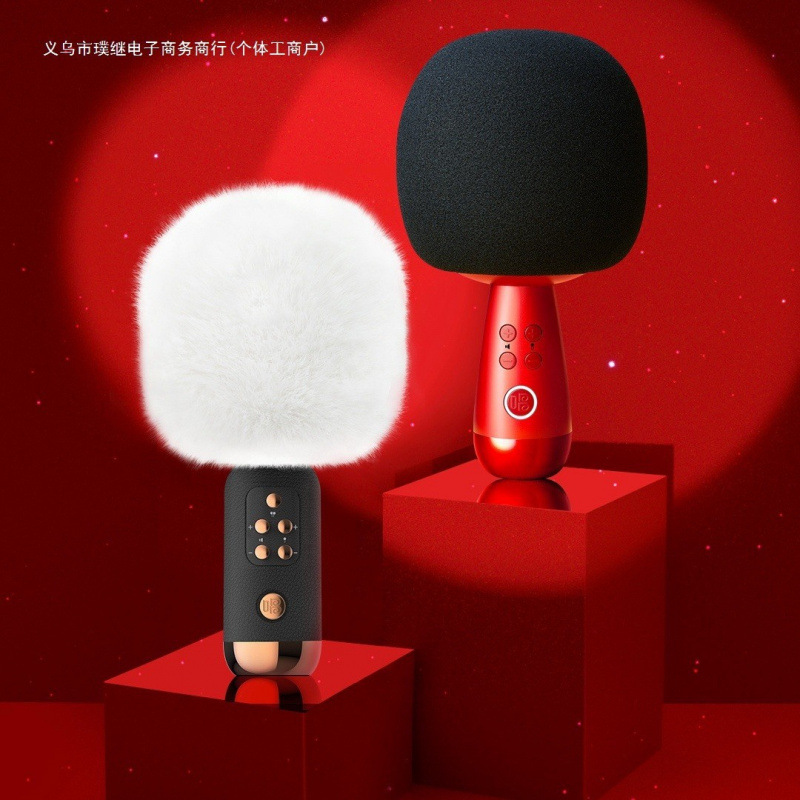 Entertainment wireless handheld microphone