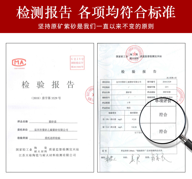 景舟石瓢紫泥_07.1.jpg