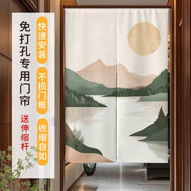 2025新款 ins布艺门帘隔断帘免打孔家用卧室厨房遮挡布帘定制厕所