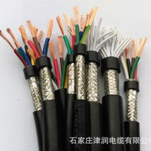 ������|KVVRP��о��̖ZA-KYVRP22��ȼ�o����|����о�OӋ