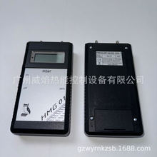 HMG01，0-199.9mbar手持式电子压力计德国进口思能/施能sinon