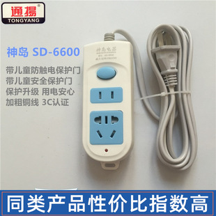 ��u6600 3�װ�ȫ�T���� �k����ͥ�๦��늲����ʰ�ȫ���ŏS