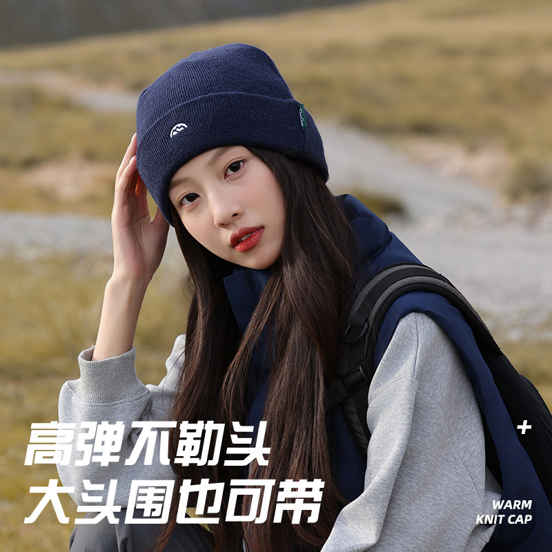 登山冷帽女士2025新款秋毛线针织帽大头围川西旅游保暖包头帽子|undefined