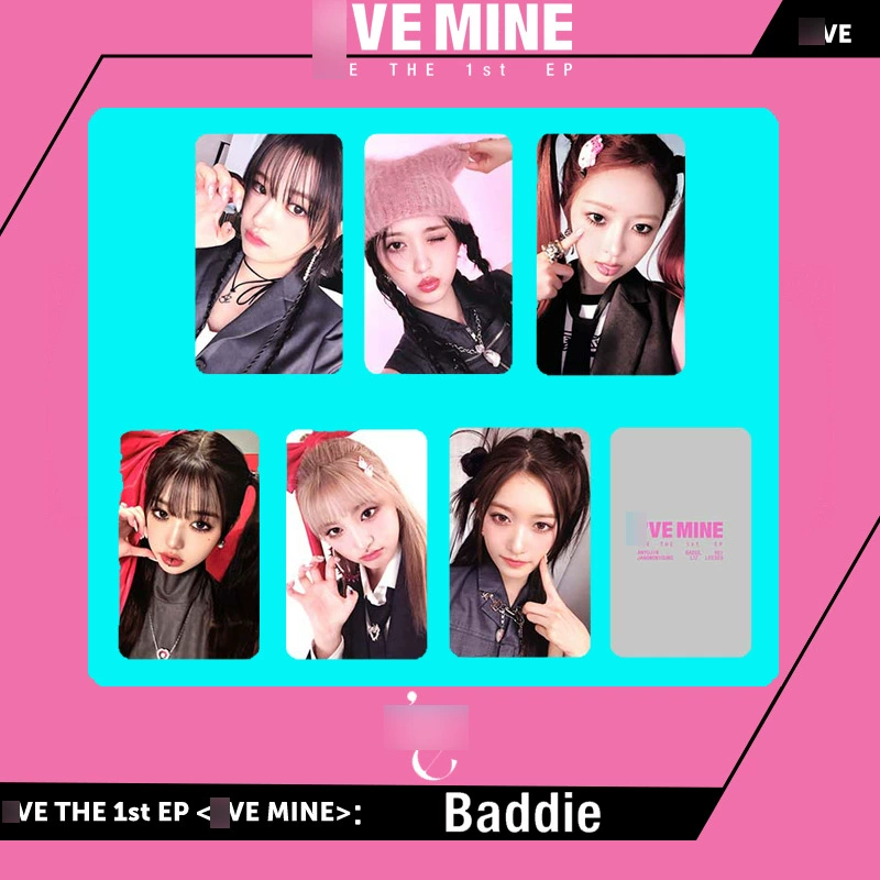Набор фотокарточек IVE "I've Mine" — 54×85 мм, двухсторонние ламинированные карты, 6 шт в наборе
