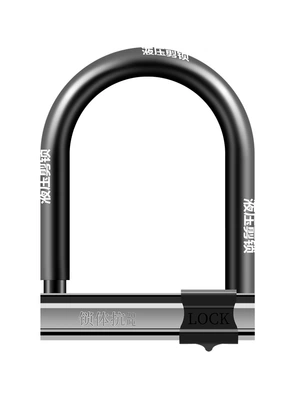 Car Lock Motorcycle U-Shaped Lock, Motorcycle Lock