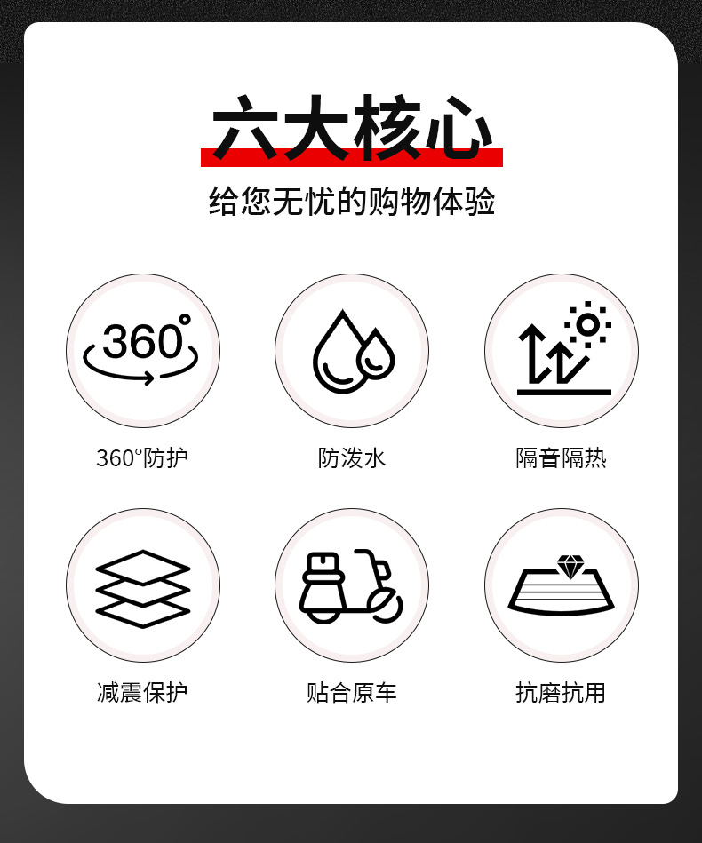Suitable for New Continent Honda Ns150Gx Seat Cushion Leather Seat Cushion Inner Lining Modification Accessories Motorcycle
