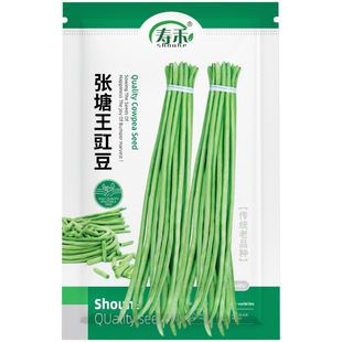 �����������N�ӷN�Ѳ˷N�L���Ǵ�ȫ�����ݶ����綹�N�����L���׶�