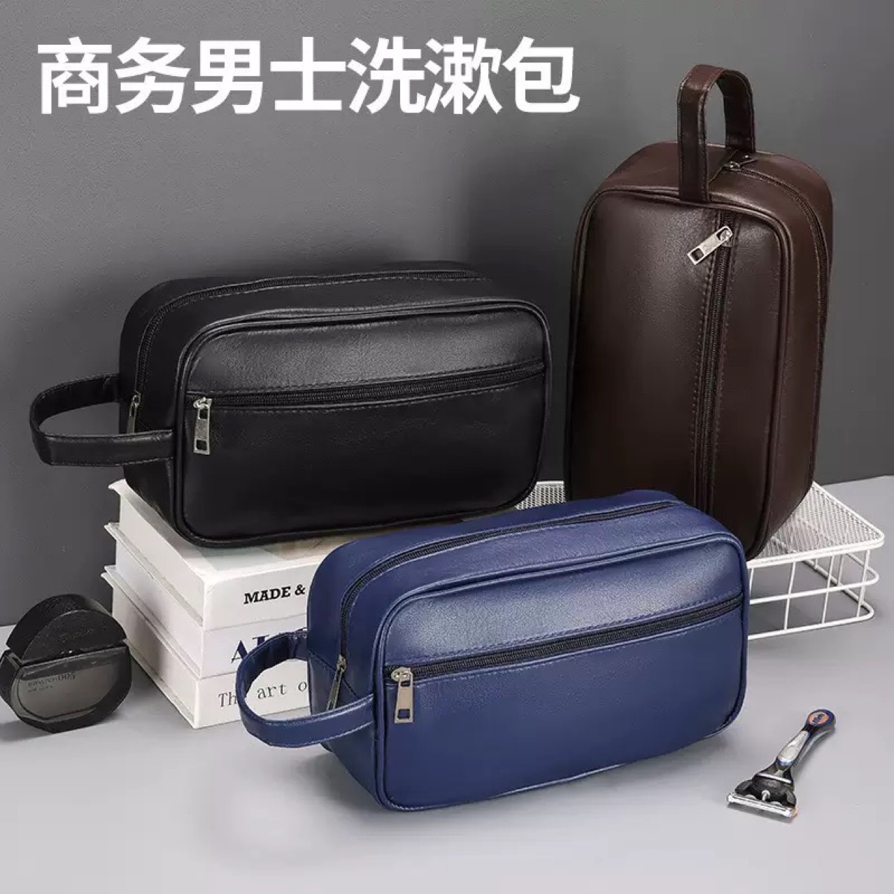 Bolsa de lavado de viaje transfronterizo bolsa de almacenamiento multifuncional para viajes de gran capacidad impermeable de viaje de negocios image 1