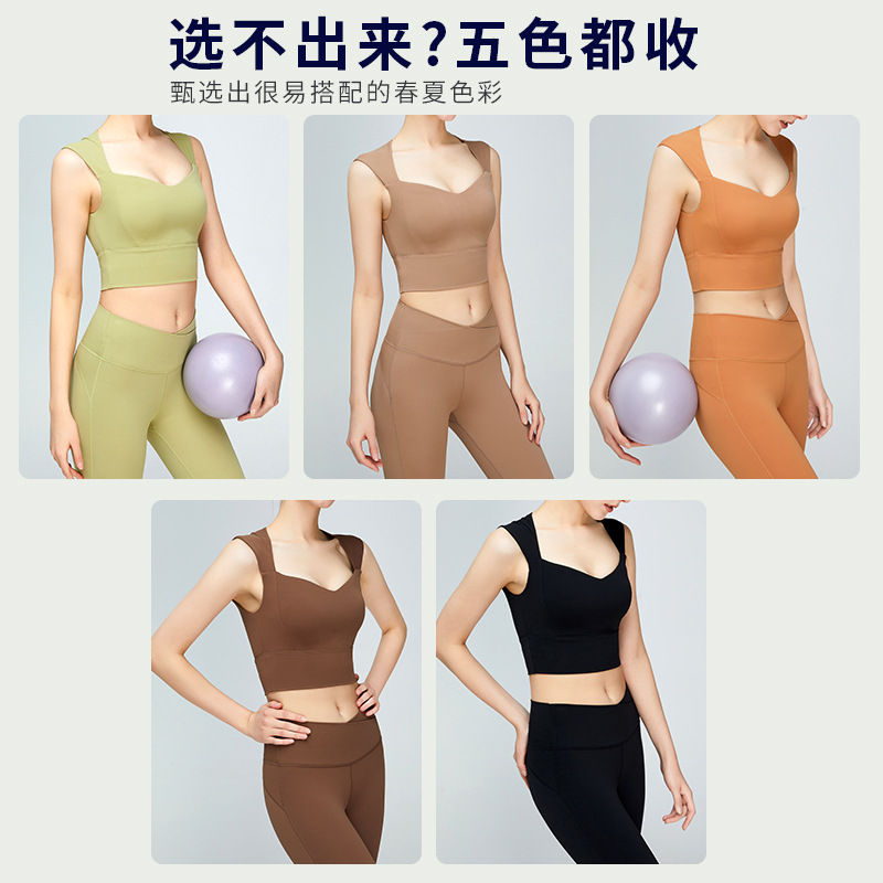 Cruz-frontera europea y americana ropa de yoga traje de mujer a prueba de golpes ropa interior de cintura alta Peach Hip apretado fitness deportes yoga Pantalones