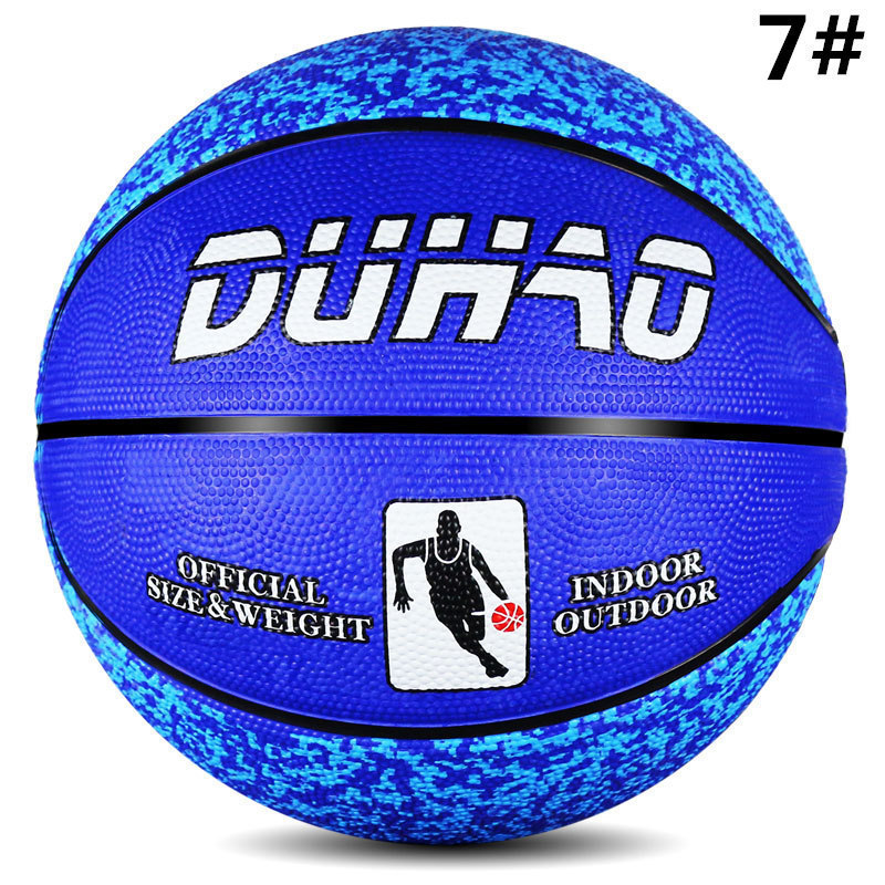 DH # 7 Bola de goma azul camuflada