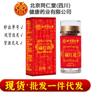 ����ͬ�����޻ʲؼt���A�z���l؛���a�ؼt�����t��ԭ�b1gƿ�b�F؛