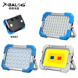 手电筒;头灯头戴电筒;野营/露营灯