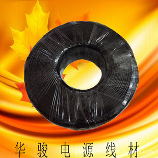 ��ɫ2464�B�Ӿ� ��о�o�׾�늾�24 22 20 18AWG����PVC��о�Դ��