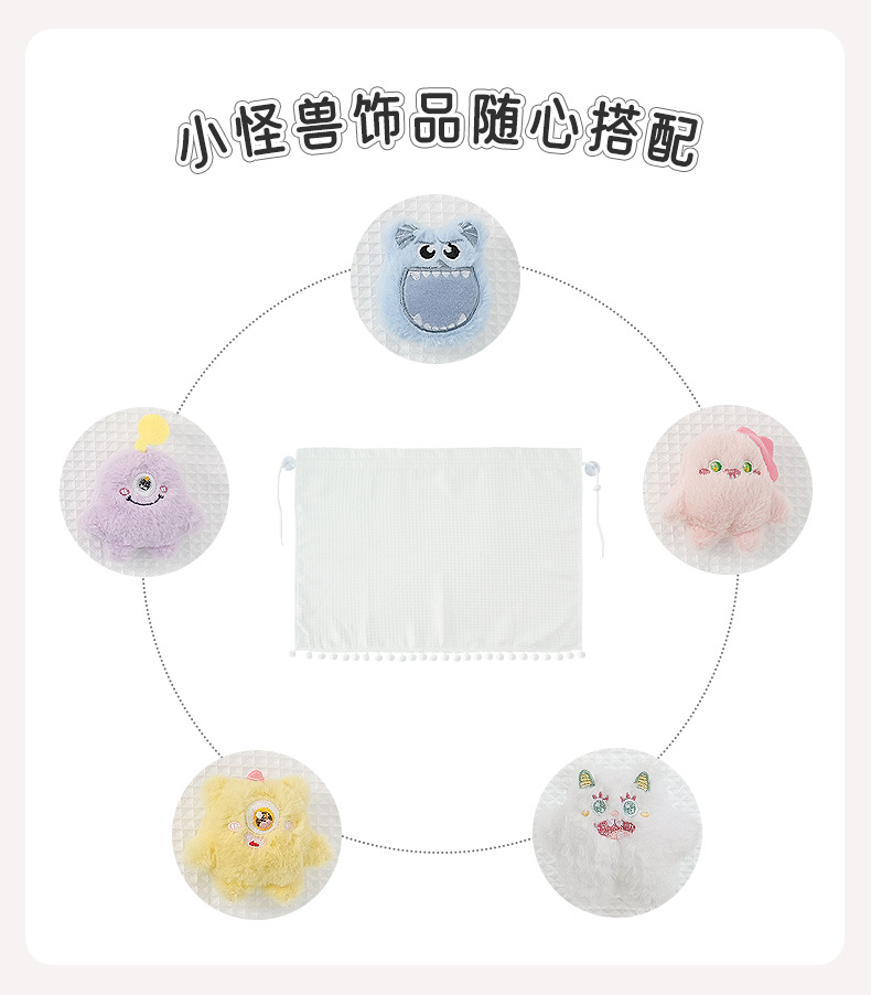 diy little monster waffle car sunshade creative plush doll car curtain car heat insulation sunscreen curtain