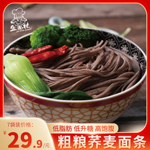 �������w����l��ʳ�����ǵ�֬�ּZ�����s�Z�ֹ�����200g/��
