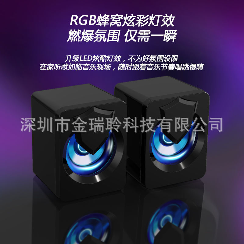 Audio para computadora, escritorio, portátil para el hogar, mini altavoz, subwoofer de escritorio con cable, alta calidad de sonido al por mayor